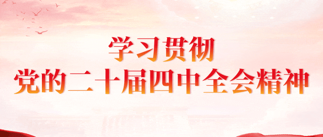 开云入口-现场见！辛集市“迎春杯”足球赛即将热血开踢→